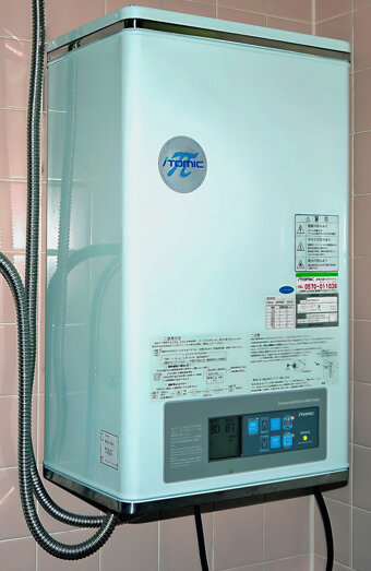 https://kelmscotthotwater.com.au/uploads/2025/06/instant-hot-water-systems-65441.jpg